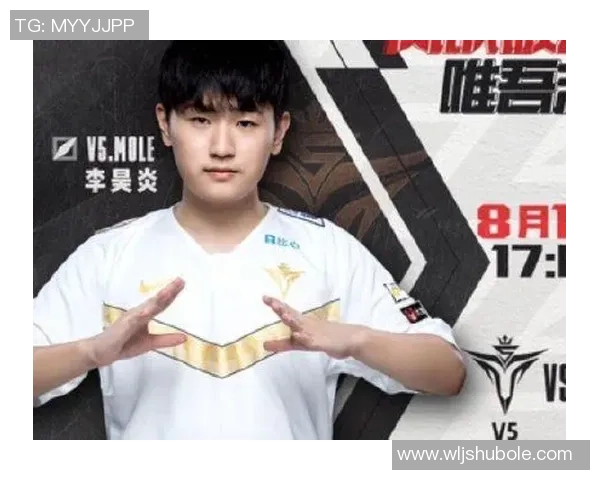 热议和平精英：WE战队如何通过技术变革重塑竞技格局