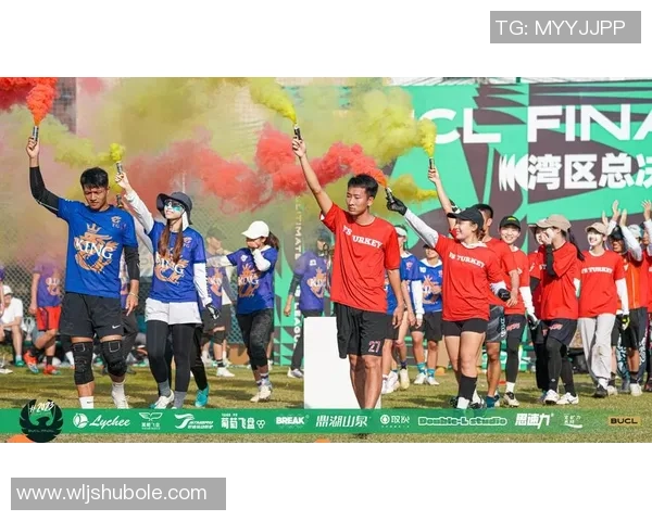 武汉飞盘队在世界滑板锦标赛中的逆袭之路与荣耀时刻回顾