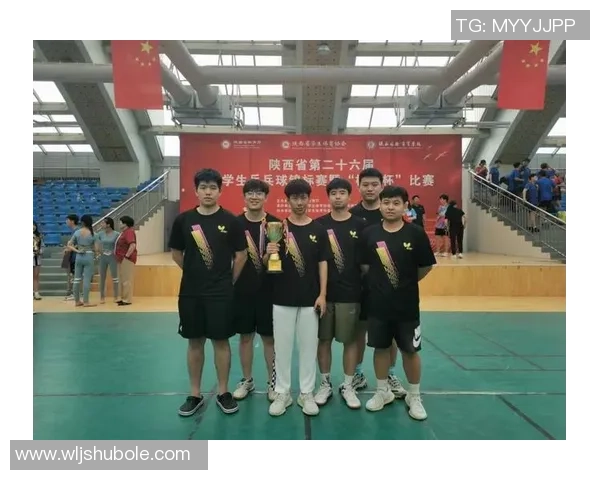 武汉乒乓球队与西安乒乓球队实力对比赛后分析与总结 武汉乒乓球队与西安乒乓球队实力对比赛后分析与总结