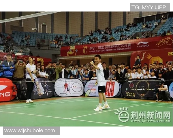 羽毛球盛宴:深入了解上海羽毛球队的团队精神与协作之道 羽毛球盛宴:深入了解上海羽毛球队的团队精神与协作之道