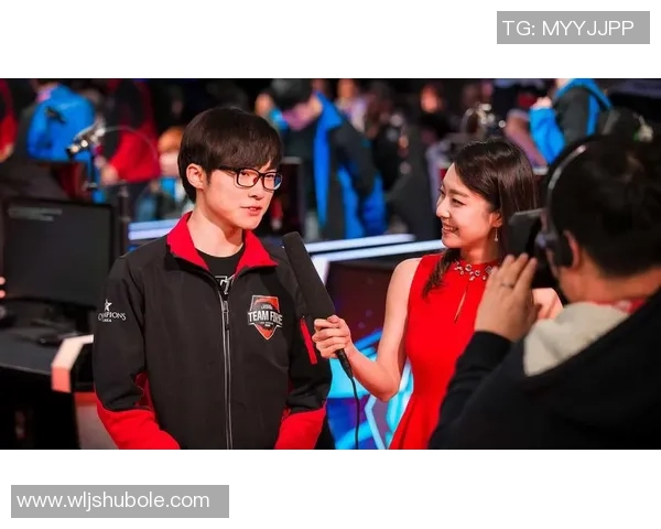 赵芳专访：从新手到职业选手的英雄联盟成长之路回顾