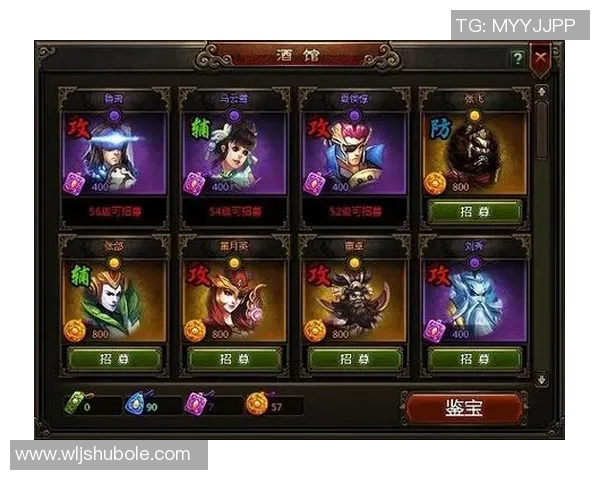 李静独家揭秘和平精英游戏技巧与心得分享助你成为战场高手